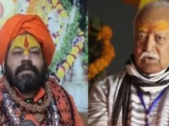 हिंदू-मुस्लिम एकता पर मोहन भागवत के बयान पर संतों की प्रतिक्रिया…