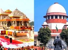 राम मंदिर चढ़ावा चोरी, स्वतंत्र जांच की मांग, 17 अगस्त को सुनवाई…