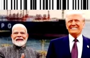 भारत के LPG आयात में अमेरिका की हिस्सेदारी 67% तक पहुंची….