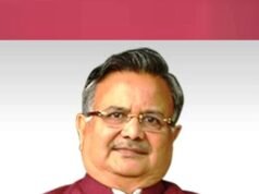 cg” विधानसभा अध्यक्ष डॉ. रमन सिंह 9 एवं 10 अगस्त को जिले के प्रवास पर…”