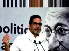 क्या प्रशांत किशोर संभालेंगे NCP की चुनावी रणनीति?