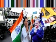 ” ई20 पेट्रोल से आम जनता को हुआ नुकसान” कांग्रेस ने उठाए गंभीर सवाल”