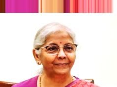 लोकसभा में विधेयक का पारित: लोकसभा ने पारित किया कराधान संशोधन विधेयक, यूपीआई पर शुल्क…