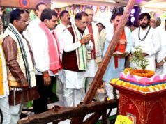 विष्णु सरकार ने बढ़ाया किसानों का मान-खेती किसानी को मिला नया संबल…