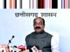 cg: उप मुख्यमंत्री श्री अरूण साव 9 अगस्त को राजनांदगांव प्रवास पर…