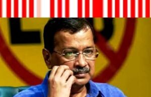 केजरीवाल का मेटा पर आरोप, सोशल मीडिया पर केजरीवाल का बयान…