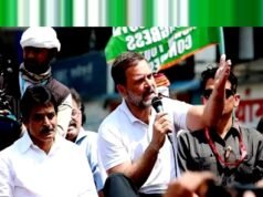 पंजाब में भी विधानसभा चुनाव के लिए साल भर से भी कम का वक्त, राहुल गांधी के सामने फिलहाल के लिए सबसे बड़ी चुनौती…