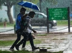 मौसम विभाग ने छत्तीसगढ़ में 2 सितंबर तक बारिश की संभावना…