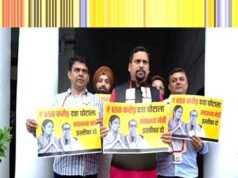 ‘आप’ का दिल्ली सरकार पर आरोप, करोड़ों रुपए के दवा घोटाले में भी हुआ घोटाला…