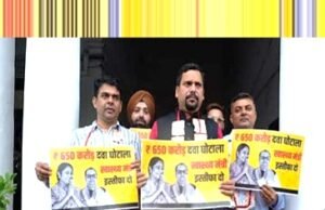 ‘आप’ का दिल्ली सरकार पर आरोप, करोड़ों रुपए के दवा घोटाले में भी हुआ घोटाला…