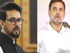 प्रधानमंत्री मोदी के खिलाफ राहुल गांधी के आपत्तिजनक बयान पर भाजपा सांसद अनुराग ठाकुर और सांसद राधामोहन सिंह ने तीखी प्रतिक्रिया…
