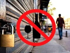 cg” स्वतंत्रता दिवस पर देशी-विदेशी मदिरा दुकानें रहेगी बंद…”