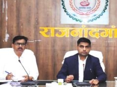 साप्ताहिक समय-सीमा की बैठक: – एग्रीस्टेक के लंबित कार्य मिशन मोड में पूर्ण करने के दिए निर्देश…