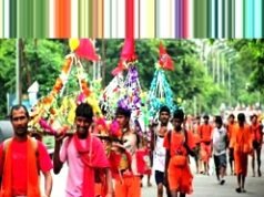 कांवड़ यात्रा के दौरान छात्रों के लिए सुरक्षा निर्देश…