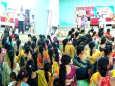 cg” “पहला दूध, पहला हक” अभियान से 280 माताओं तक पहुंचा जागरूकता संदेश…”