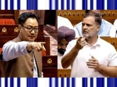 “संसद में गतिरोध समाप्त करने की कोशिश” राहुल गांधी के बीच संसद गतिरोध पर चर्चा…”