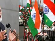 स्वतंत्रता दिवस: प्रधानमंत्री मोदी की अपील, हर घर तिरंगा, हर मन तिरंगा…
