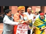 संसद परिसर में राम मंदिर चढ़ावा चोरी को लेकर प्रदर्शन करने वाले निर्दलीय सांसद पप्पू यादव और अन्य विपक्षी सांसदों के खिलाफ कार्रवाई की मांग….
