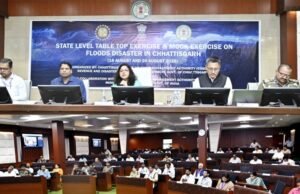 बाढ़ आपदा से निपटने की तैयारियों को मजबूत करने राज्य स्तरीय टेबल टॉप एक्सरसाइज हुई आयोजित…