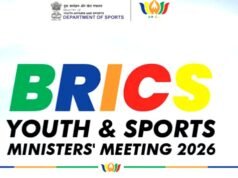 ब्रिक्स 2026: विशाखापत्तनम में युवा और खेल मंत्रियों का महामंथन…