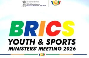 ब्रिक्स 2026: विशाखापत्तनम में युवा और खेल मंत्रियों का महामंथन…