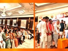 cg” जीत का मंत्र: मजबूत बूथ, योजनाओं का तंत्र, जिला कार्यसमिति की बैठक में शामिल हुए प्रदेश संगठन मंत्री…”