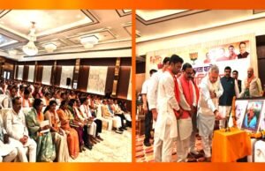 cg” जीत का मंत्र: मजबूत बूथ, योजनाओं का तंत्र, जिला कार्यसमिति की बैठक में शामिल हुए प्रदेश संगठन मंत्री…”