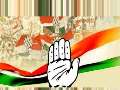 कांग्रेस की आलोचना” कांग्रेस ने अमित शाह पर संसद में जवाबदेही की मांग…