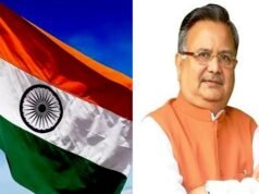 cg” स्वतंत्रता दिवस समारोह: विधानसभा अध्यक्ष डॉ. रमन सिंह करेंगे ध्वजारोहण…”