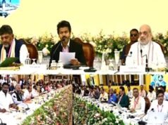 31वीं दक्षिणी क्षेत्रीय परिषद की बैठक: दक्षिणी राज्यों के नेताओं और वरिष्ठ अधिकारियों ने अंतर्राज्यीय विवादों, सुरक्षा और विकास प्राथमिकताओं पर चर्चा…