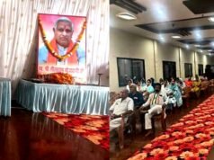 श्रद्धेय लीलाराम भोजवानी जी की तृतीय पुण्यतिथि पर श्रद्धांजलि कार्यक्रम सम्पन्न…