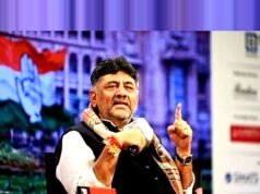 बिदादी टाउनशिप परियोजना पर कर्नाटक सरकार ने बनाई समिति…
