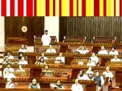 लोकसभा ने MSME विकास विधेयक को बिना चर्चा के पारित…