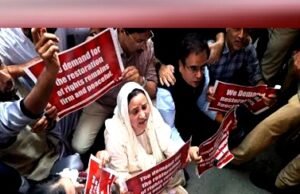 जम्मू में अनुच्छेद 370 के निरसन की सातवीं वर्षगांठ पर कांग्रेस और NC का विरोध प्रदर्शन…