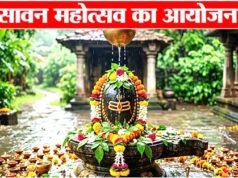 cg” सावन महोत्सव पर लाल बागेश्वर धाम मे सुंदरकांड पाठ का आयोजन…”