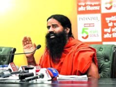 ‘सरकारी नौकरियों में 99% घोटाला, बाबा रामदेव” ‘देश में बड़े आंदोलन”