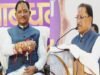 मुख्यमंत्री निवास में रक्षाबंधन का आत्मीय उल्लास, विभिन्न क्षेत्रों से पहुंचीं माताओं-बहनों ने मुख्यमंत्री को बांधी राखी…