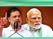 “राहुल गांधी का आरोप, परिसीमन प्रक्रिया, बीजेपी की साजिश”