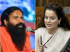 रामदेव ने कंगना रनौत पर साधा निशाना…