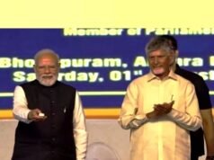 आंध्र प्रदेश में विकास की नई शुरुआत, प्रधानमंत्री मोदी ने आंध्र प्रदेश में विकास परियोजनाओं का उद्घाटन किया…