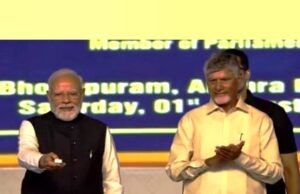 आंध्र प्रदेश में विकास की नई शुरुआत, प्रधानमंत्री मोदी ने आंध्र प्रदेश में विकास परियोजनाओं का उद्घाटन किया…