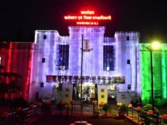 स्वतंत्रता दिवस पर्व के अवसर पर कलेक्टोरेट परिसर में बिखरी रंग-बिरंगे झालरों की मोहक छटा…