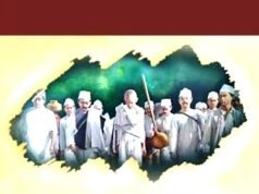 अगस्त क्रांतिः केंद्रीय मंत्रियों और मुख्यमंत्रियों ने स्वतंत्रता सेनानियों और क्रांतिकारियों को किया नमन…