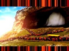 अमरनाथ यात्रा का निलंबन” आर्टिकल 370 के निरसन की सातवीं वर्षगांठ पर अमरनाथ यात्रा निलंबित…