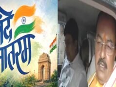 ‘वंदे मातरम’ के सिर्फ दो पैराग्राफ गाने के कांग्रेस के फैसले को लेकर एक बार फिर सियासी घमासान…