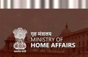 ड्रग्स तस्करी में डिजिटल प्लेटफॉर्म का बढ़ता उपयोग: गृह मंत्रालय की रिपोर्ट…