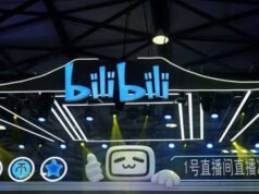 YouTube की बादशाहत को चुनौती देगा चीन का Bilibili! ग्लोबल मार्केट में ऐप की एंट्री…