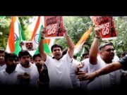 भारतीय युवा कांग्रेस ने अमित शाह के इस्तीफे की मांग, दिल्ली में विरोध प्रदर्शन…