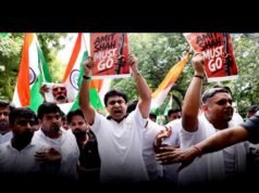 भारतीय युवा कांग्रेस ने अमित शाह के इस्तीफे की मांग, दिल्ली में विरोध प्रदर्शन…