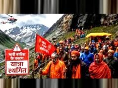 अमरनाथ यात्रा पर मौसम का असर” अमरनाथ यात्रा स्थगित…